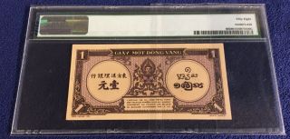 French Indochina 1 Piastres 1942 - 1945 pick 60 PMG58 2