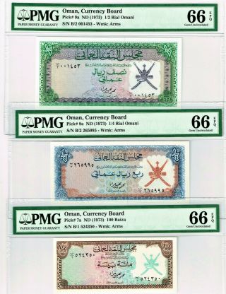 Oman: 1973 Pick 7a,  8a,  9a,  3 Notes.  Pmg Gem Uncirculated 66 Epq.