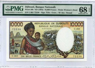Djibouti 10000 10,  000 Francs Nd 1984 P 39 B Gem Unc Pmg 68 Epq High