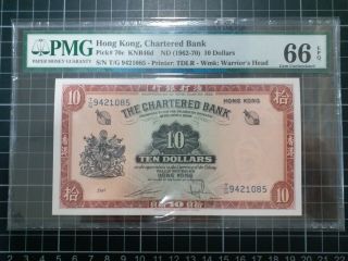 P - 70c Nd 1962 - 70 Hong Kong The Chartered Bank $10 Ten Dollar Pmg 66 Epq