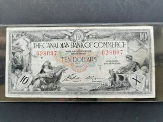 1935 The Canadian Bank Of Commerce $10 Banknote