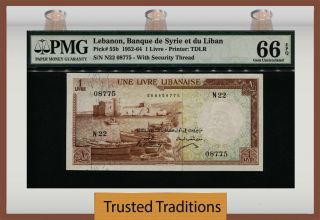 Tt Pk 55b 1952 - 64 Lebanon Banque Du Liban 1 Livre Pmg 66 Epq Gem Uncirculated