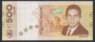 Abkhazia 500 Apsars 2018 Unc From The Bundle