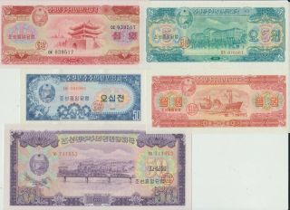 Korea Five Notes 1959