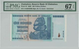 Zimbabwe 100 Trillion Dollars,  2008 Pmg 67