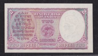 ND 1943 Reserve Bank Of India 2 Rupees Uncirculated. 2