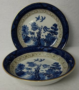 Nikko China Blue Willow Pattern Fruit Dessrt Berry Bowl - Set Of Two (2) - 5 - 1/4 "