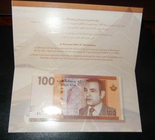 Maroc Morocco Marokko Banque Al Maghreb 100 Dirham Specimen 2012 Uncirculated R