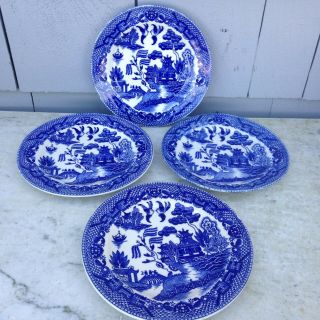 Vintage Blue Willow Japan Set Of 4 Bread Plates 6 1/8 " Wide In Cd