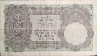 BRITISH INDIA 5 Rupees P 15 Kelly 1928 King George KGV gFine Scarce 2