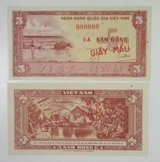 South Viet Nam.  National Bank Of Vietnam 1955 Uniface F&b Specimen 5 Dong P - 13s