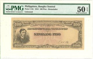Philippines Bango Sentral 100 Pesos Essay Banknote 1944 Pmg 50 Epq Au