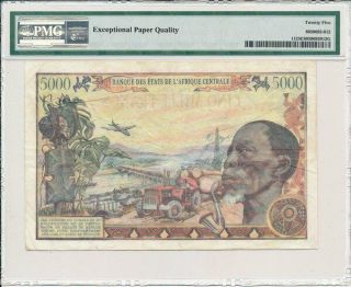 Banque Centrale Central African Republic 5000 Francs 1980 PMG 25EPQ 2