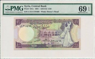 Central Bank Syria 10 Pounds 1991 Pmg 69epq