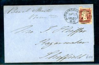 Birmingham 1857 Spoon Postmark To Sheffield Fine (n055)