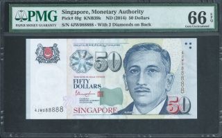 Singapore $50 P49g 2014 4jw 088888 Almost Solid Serial Number Pmg 66 Epq