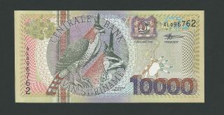 Suriname 10.  000 10000 Gulden 2000 Pik 153 Gem Unc