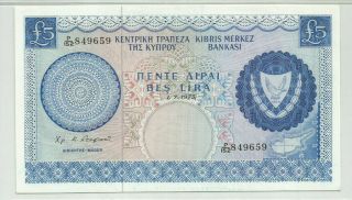 Cyprus 5 Pounds 1975 In Aunc/unc Pick 44c