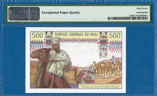Mali,  500 Francs,  1973 - 84,  Gem UNC - PMG67EPQ,  P12d 2