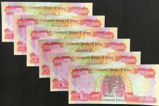 150,  000 Iraqi Dinar (iqd) - (6) 25k 