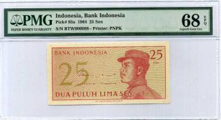 Indonesia 25 Sen 1964 P 93 Gem Unc Pmg 68 Epq Low Number 88 Highest