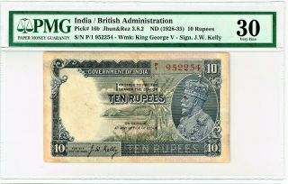 India: 10 Rupees Nd (1928 - 35) Pick 16b Jhun3.  8.  2 Pmg Very Fine 30.