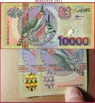 (com) Suriname - Error Note - 10000 Gulden 1.  1.  2000 - P 153 - Vf