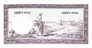 INDONESIA BANKNOTE,  1000 rupiah 1957 Elephant AUNC 2