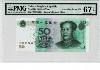 China 2005 50 Yuan Ascending Paris S/n 00112233 Pmg 67 Epq Gem Unc