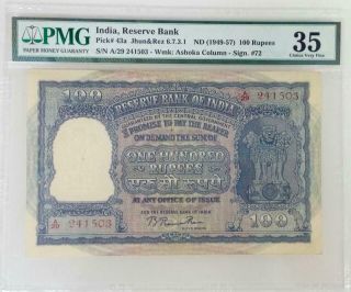 513 - 1364 India Reserve Bank 100 Rupees 1947 - 1957 B.  Rama Rau Jhun 6.  7.  3.  1 Pmg 35