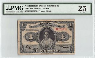 Netherlands Indies 1919 P - 100 Pmg Very Fine 25 1 Gulden