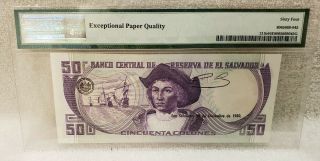 El Salvador,  Banco Central De Reserva Pick 131b 1980 50 Colones PMG 64 EPQ 3