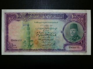Egypt 100 Pounds King Farouk P.  27/b 1951 Rare
