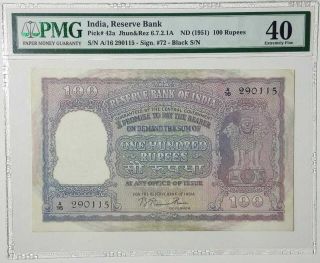 513 - 1363 India Reserve Bank 100 Rupees (nd) 1951 B.  Rama Rau,  Jhun 6.  7.  2.  1a Pmg 40