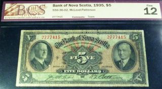 1935 Bank Of Nova Scotia $5 (canada Chartered Banknote)