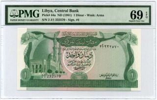 Libya 1 Dinar Nd 1981 P 44 Gem Unc Pmg 69 Epq Highest Finest