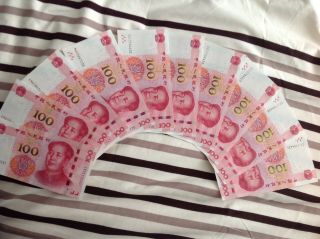 10 X100 Yuan Rmb Chinese Currency