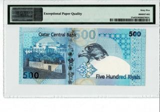 QATAR CENTRAL BANK 2007 500 RIYALS PMG 65 EPQ GEM UNC 2