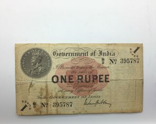 India 1 Rupee Coin Banknote 1917 - 1930 Issue Pick 1 G Gubbay Rayed Star Square