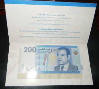 Morocco Maroc Banque Al Maghreb 200 Dirhams Tanger Med Specimen Unc R