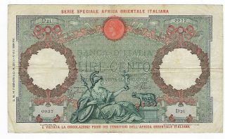 Italy 100 Lire Africa Orientale (italian East Africa) 1939 Jo - 8343