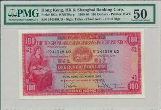 Hong Kong Bank Hong Kong $100 1959 1st Date Issued Of The Type Pmg 50