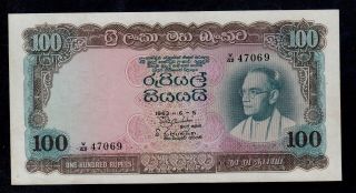 Ceylon 100 Rupees 1963 Pick 66 Vf - Xf.