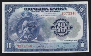 Yugoslavia - - - 10 Dinara 1920 - - - - - Xf - - - - - - - - - R