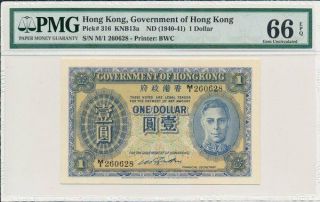 Government Of Hong Kong Hong Kong $1 Nd (1940 - 41) Pmg 66epq