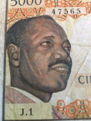 5000 Fr République Du Tchad 1973