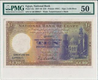 National Bank Egypt 10 Pounds 1948 Pmg 50