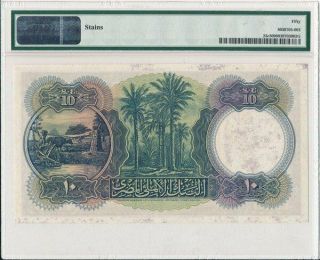 National Bank Egypt 10 Pounds 1948 PMG 50 2