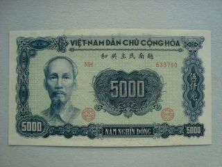 Vietnam 1953 5000 Dong Unc