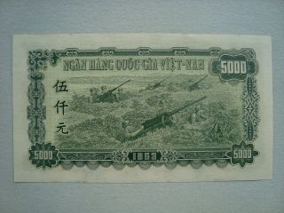 Vietnam 1953 5000 Dong UNC 2